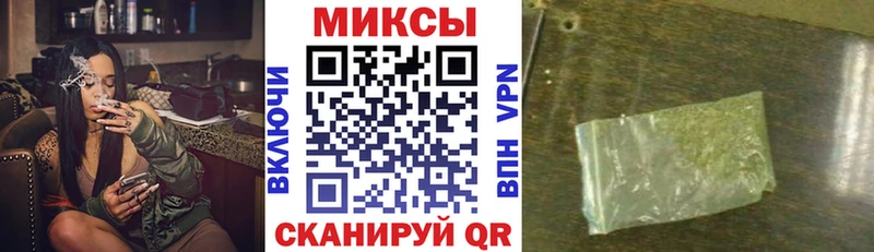 БУТИРАТ Butirat  где найти   Джанкой 