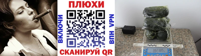ГАШИШ Изолятор Джанкой