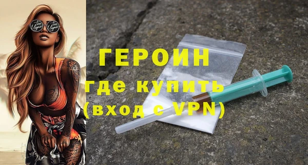 винт Дмитриев