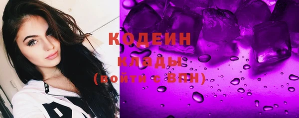 COCAINE Дмитров