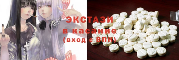 винт Дмитриев