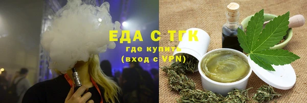 гашиш Дмитровск