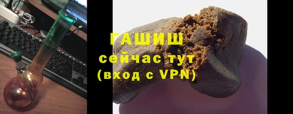 COCAINE Дмитров
