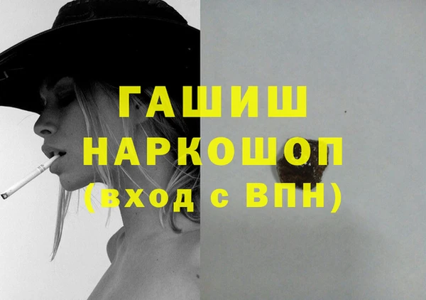 винт Дмитриев