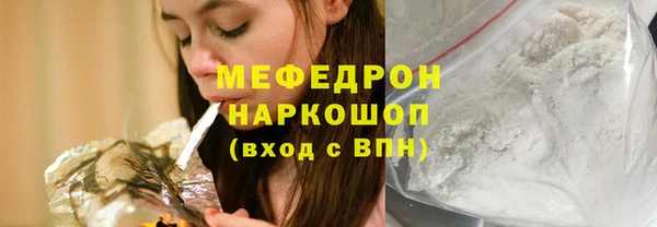 гашиш Дмитровск