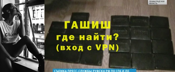 винт Дмитриев