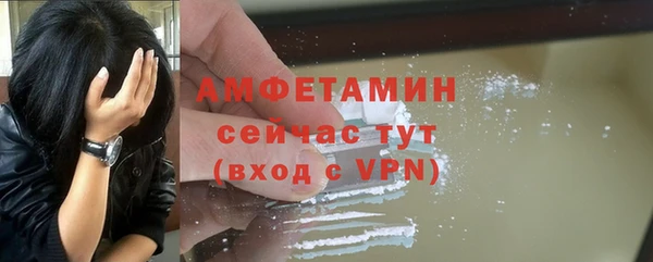 COCAINE Дмитров