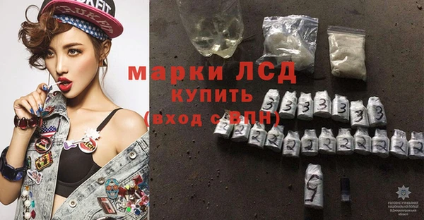 COCAINE Дмитров
