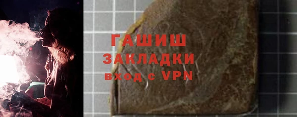 COCAINE Дмитров