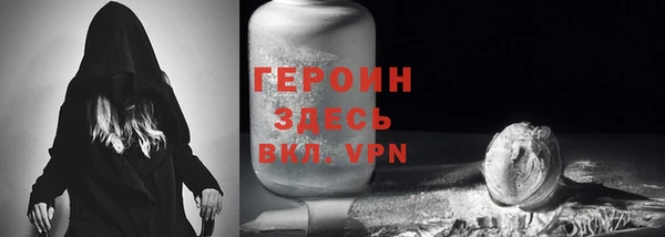 винт Дмитриев
