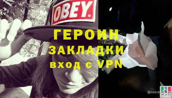 винт Дмитриев