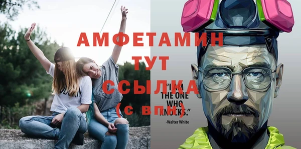 COCAINE Дмитров