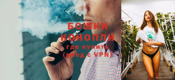 гашиш Дмитровск