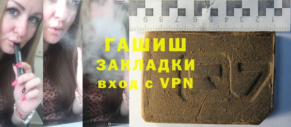винт Дмитриев