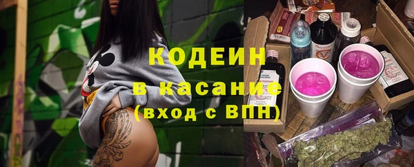 гашиш Дмитровск