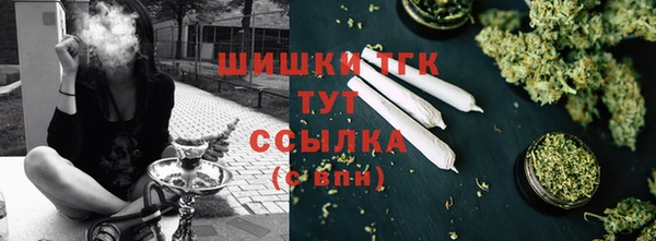 COCAINE Дмитров