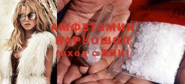 COCAINE Дмитров