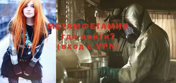 COCAINE Дмитров
