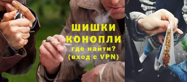 гашиш Дмитровск