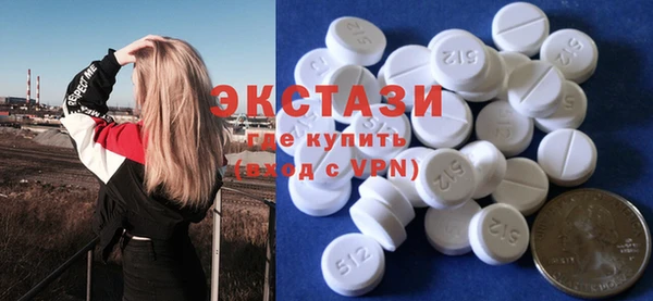 COCAINE Дмитров