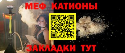 соль ск Гатчина