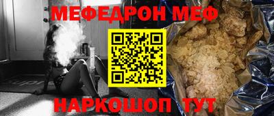 метадон Гагарин