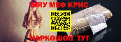 ГАЛЛЮЦИНОГЕННЫЕ ГРИБЫ Балаково