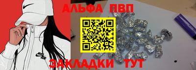метадон Гагарин
