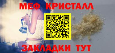 ГАЛЛЮЦИНОГЕННЫЕ ГРИБЫ Балаково