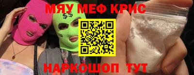 метадон Гагарин