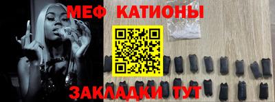 соль ск Гатчина