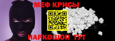 ешки Гай