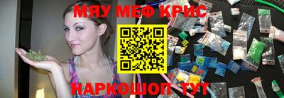 метадон Гагарин