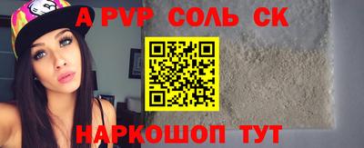 метадон Гагарин