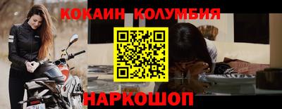 ешки Гай