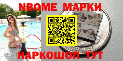 метадон Гагарин