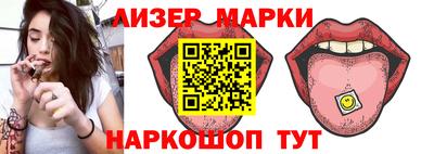соль ск Гатчина