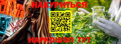ешки Гай