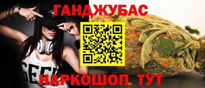 соль ск Гатчина