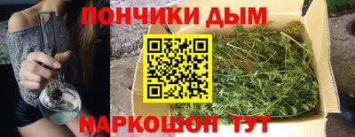 ГАЛЛЮЦИНОГЕННЫЕ ГРИБЫ Балаково