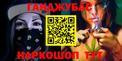 первитин Обнинск