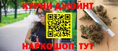 соль ск Гатчина