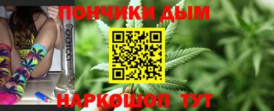 соль ск Гатчина