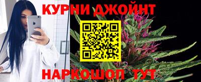ешки Гай