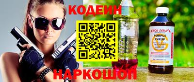 метадон Гагарин