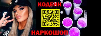 метадон Гагарин