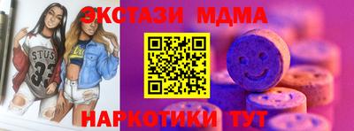 метадон Гагарин