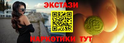 метадон Гагарин