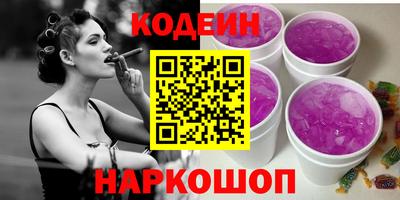 ешки Гай