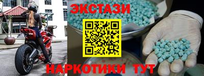 метадон Гагарин
